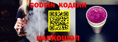 герыч Моздок