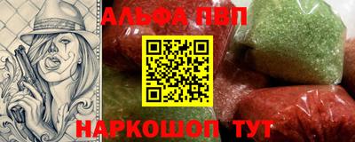 герыч Моздок