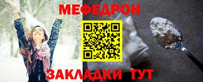герыч Моздок