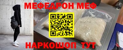 a pvp Можга