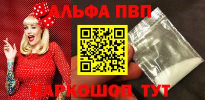 герыч Моздок