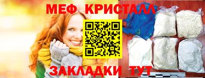 герыч Моздок