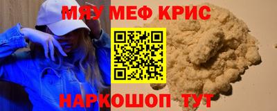 a pvp Можга