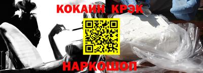 шишки Можайск