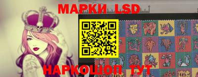 герыч Моздок