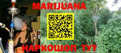 герыч Моздок