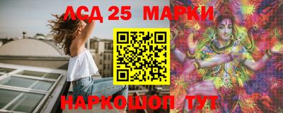 герыч Моздок