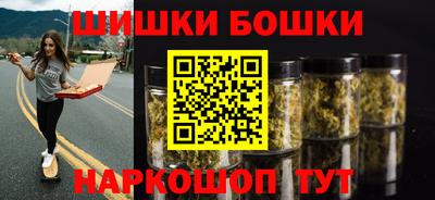 a pvp Можга