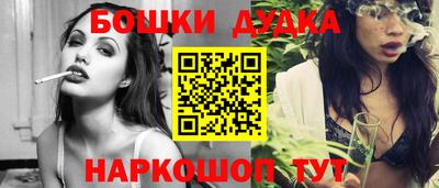 герыч Моздок