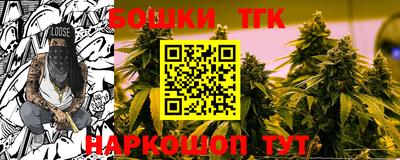 герыч Моздок