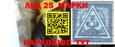 герыч Моздок