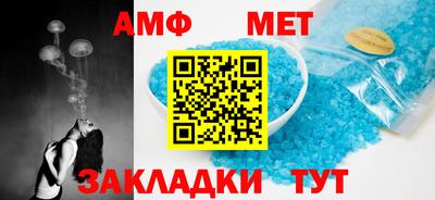 a pvp Можга