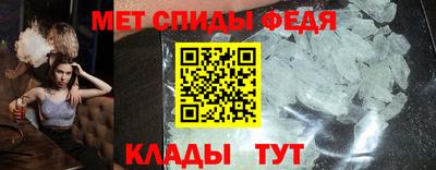 герыч Моздок