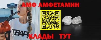 a pvp Можга