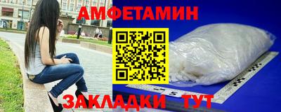 a pvp Можга
