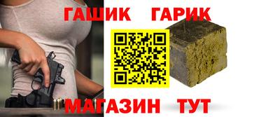 герыч Моздок