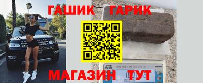 герыч Моздок