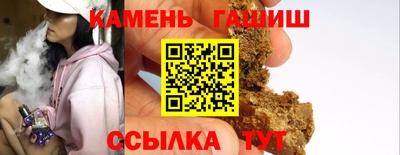 герыч Моздок