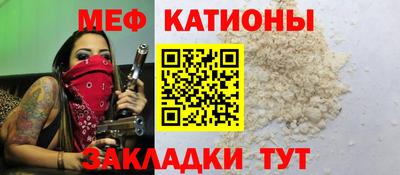a pvp Можга