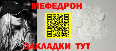 a pvp Можга