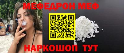 a pvp Можга