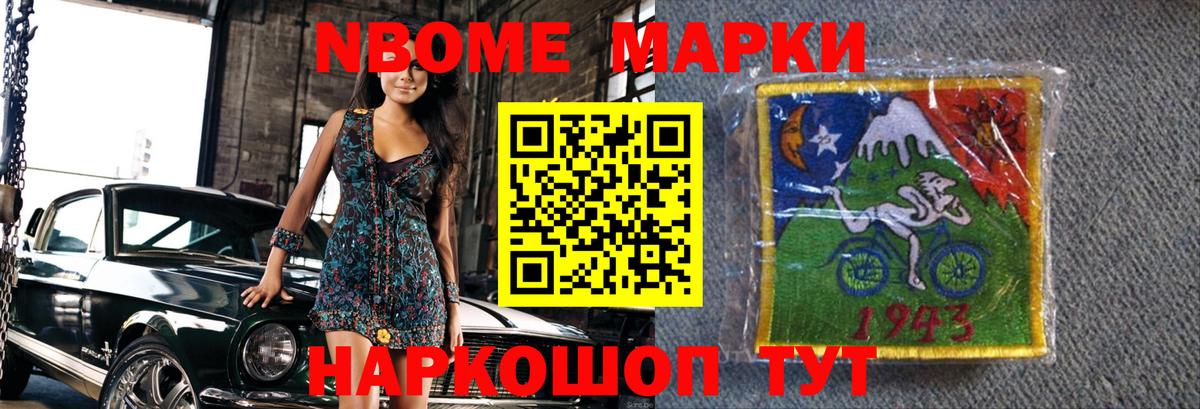 LSD-25 экстази кислота  Лсд 25 экстази ecstasy  Уварово  Лсд 25 экстази  Вход с VPN 